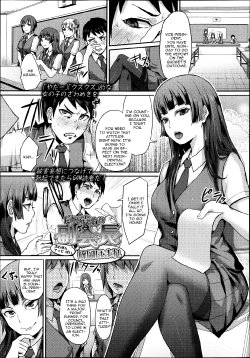 [Shinooka Homare] Dakara Anata wa Fukukaichou (Girls forM Vol. 04) [English] [CGrascal]