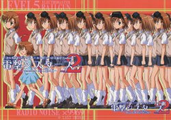 (C78) [Nisokusanmon (Muichimon)] Dengeki Sisters vol.2 (Toaru Majutsu no Index)