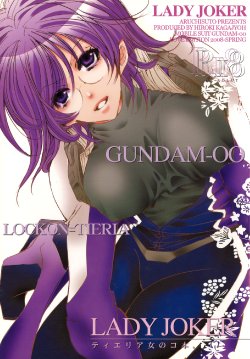 [Aruchisuto (Kagajou Hiroki)] LADY JOKER (Gundam 00)