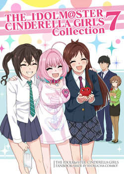 [Ryokucha Combo (Chameleon)] CINDERELLA GIRLS Matome Hon 7 (THE iDOLM@STER CINDERELLA GIRLS) [Digital]