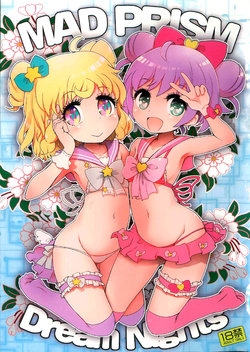manga-image-1