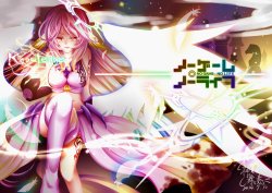 Collection of Jibril (NGNL)