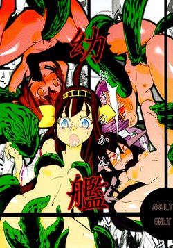 manga-image-1