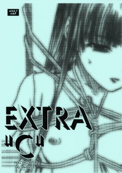 (COMITIA102) [MEKONGDELTA & DELTAFORCE (Route39, Zenki)] EXTRA "C" COMITIA102 Ban