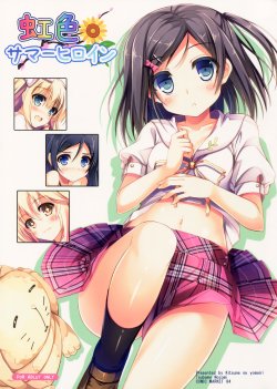 manga-image-1