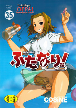 (C78) [Man Chin Low (COSiNE)] K-ON Drill Futanari! (K-ON!)  [Spanish] {OPPAI Fansub}