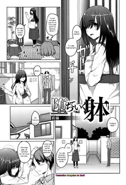 [Naitou Gura] Ochiteiku Karada Zenpen | Down the Drain - Part 1 (Junjou Chijo Bitch) [French] [Zer0]