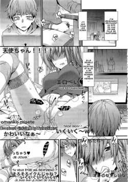 [Musashimaru] Haishin Kanojo | Broadcast Girlfriend (COMIC Megastore 2012-04) [French] [O-S]