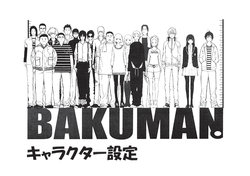 Bakuman Settei + Color Settei