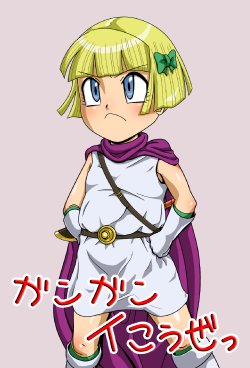 manga-image-1