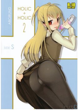 manga-image-1