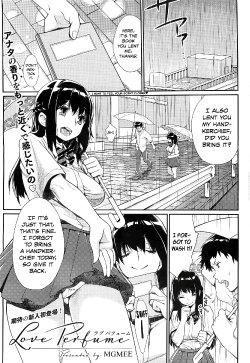 [MGMEE] Love Perfume (COMIC HOTMiLK 2012-12) [English] [Noraneko]