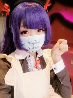 [液液酱YeYe]Gokou Ruri