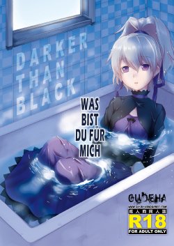 [AHM (Inu-Blade, Lact Mangan)] Anta, Kono Ko no Nan Nanosa (DARKER THAN BLACK) [German] [gu-de-handarbeit] [Digital]