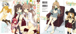 manga-image-1