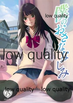 manga-image-1