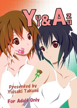 (C79) [C-Rex (Yuisaki Takumi)] Yui & Azu (K-On!)