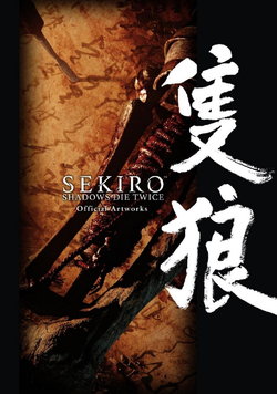 Sekiro: Shadows Die Twice Official Artworks (English; missing pages)