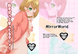 [MirrorWorld (Mira)] Suki Datte Itterudesho! (Argevollen) [Sample]