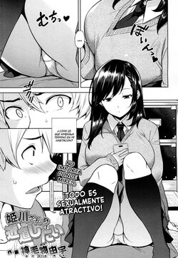 [Mikemono Yuu] Himekawa-san wa Chikamichi Shitai (COMIC Koh 2017-03) [Spanish] [Digital] [Pildora Roja Traducciones]