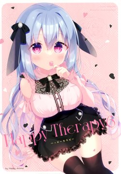 (C99) [Happy Aroma (Aoi Yun)] HAPPY THERAPY6