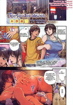 [Kishizuka Kenji] Boku to Itoko no Onee-san to | Me and my Cousin (COMIC Tenma 2008-10) [German] [xfirex]