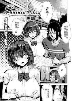 manga-image-1