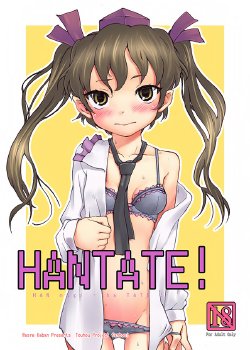 manga-image-1