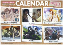 Animedia 2011 Calendar