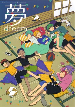 [ko-man (Okumura Akio)] dream (Kuroko no Basuke)