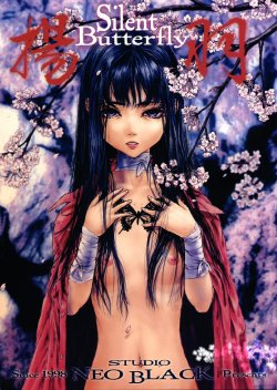 manga-image-1