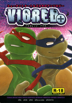 [jagatomaland] VIORED+ (Teenage Mutant Ninja Turtles)  [Japanese]
