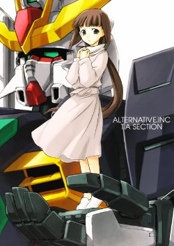 (C68) [Asiatoto Nendoban, digital bs tuners, GUN-KATA (Various)] ALTERNATIVE.INC T.A. SECTION (Gundam X)