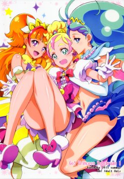 (C88) [Project Harakiri (Kaishaku)] Go! Princess Teletraan 1 (Go! Princess PreCure)