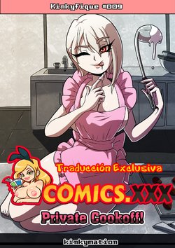 [Kinkymation] Private Cookoff - [shokugeki no soma] - [Spanish] -  Complete