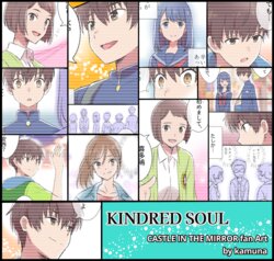 [Kamunayayoi] [Netabare Chuui] KINDRED SOUL (Kagami no Kojou)