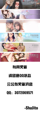 PC Goddes Room 女神网咖 1-3 Chinese