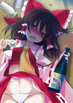 [Toriaezu(kari) (Tororo)] Kumifuse!! Deisui Reimu-san! (Touhou Project) [2015-05-31]