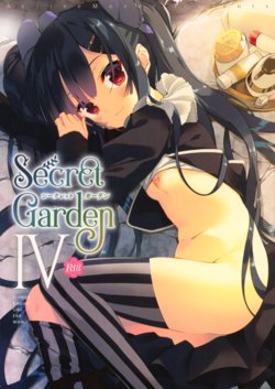 (C95) [ActiveMover (Arikawa Satoru)] Secret Garden IV (Flower Knight Girl)