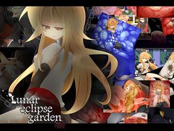 [Super Mizuki-kun no Himitsu Kichi] Lunar eclipse garden