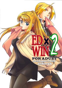 (COMIC1☆4) [Toko-ya (HEIZO, Kitoen)] ED x WIN 2 (Fullmetal Alchemist) [Portuguese-BR] [Hentai Arimasu]