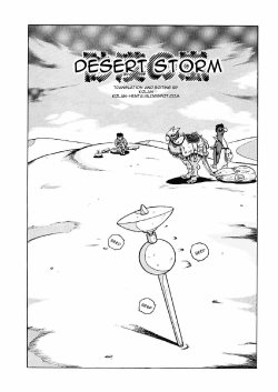 [Tamikusa Namida] Sabaku no Arashi | Desert Storm [English] {Kizlan}