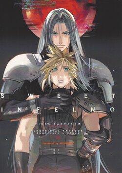 (STAR CRISIS 2) [AFTER HORSE (Nun)] SWEET INFERNO (Final Fantasy VII)