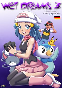 [Palcomix] Wet Dreams 3 (Pokémon) [German]