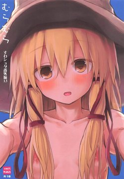 manga-image-1