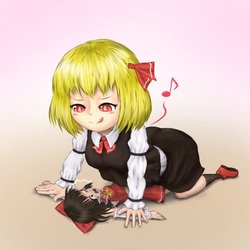 [Nyanko] Rumia-chan no Marunomi (Touhou Project)