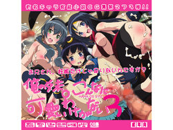 manga-image-1