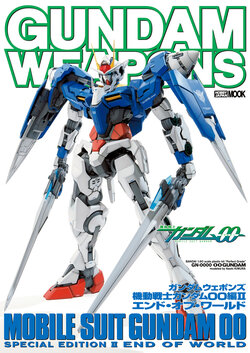 Gundam Weapons - Mobile Suit Gundam 00 Special Edition II: End of World