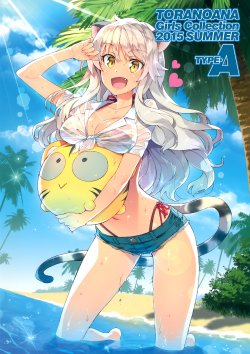 (C88) [Kabushikigaisha Toranoana (Various)] TORANOANA Girls Collection 2015 SUMMER TYPE-A