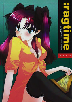 (C71) [Shinpakusu Teika (Usami Rui)] :ragtime (Fate/stay night) [Chinese]